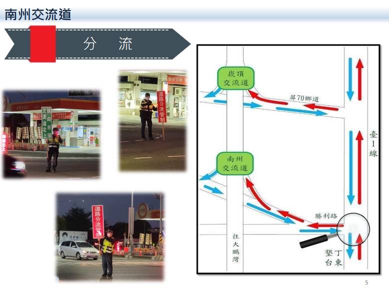 1836412_0 - 報新聞 Mega News