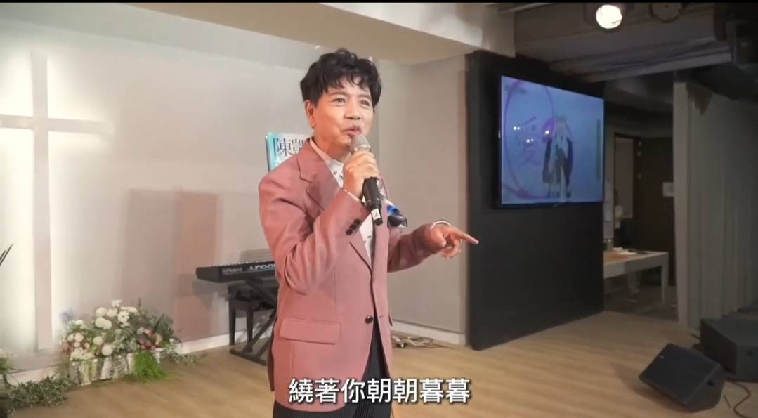 1858026_0 - 報新聞 Mega News