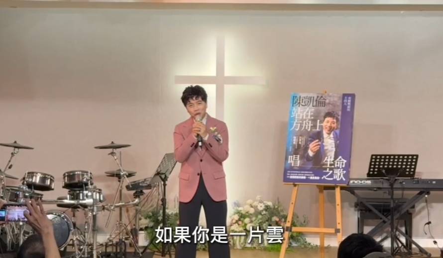 1858027_0 - 報新聞 Mega News