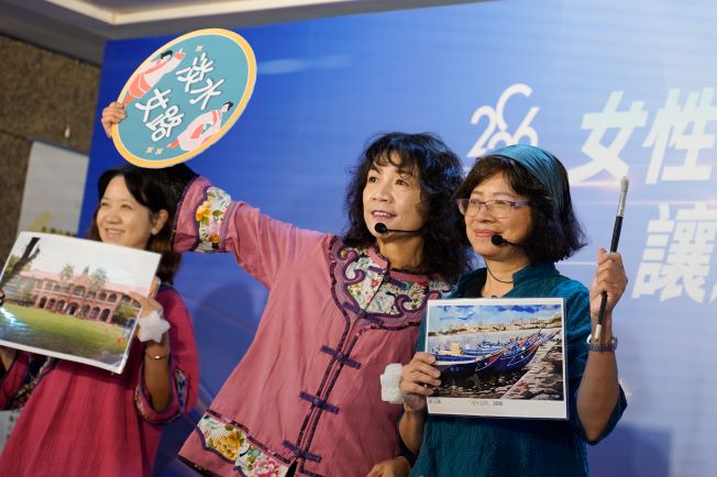 《圖說》淡水女路帶來開場表演,以情境劇演繹女性在不同人生階段的角色轉換。〈社會局提供〉