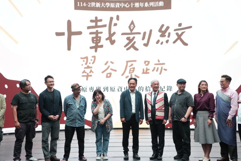 News