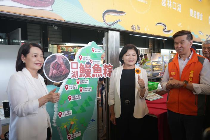 饅魚粽在台61幸福公路各休息站等據上架販售。