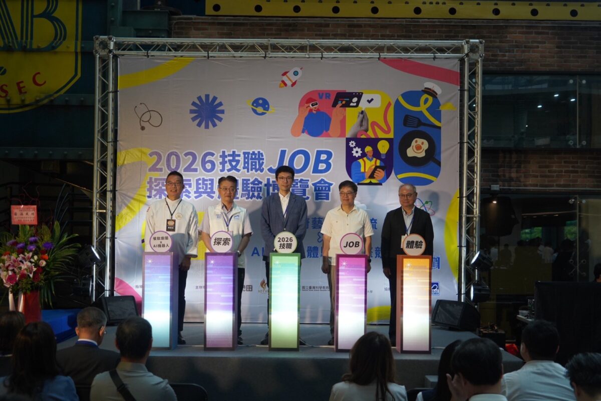楊梅一號社宅高齡友善設計亮眼 奪銀光好居五星標章殊榮 1345