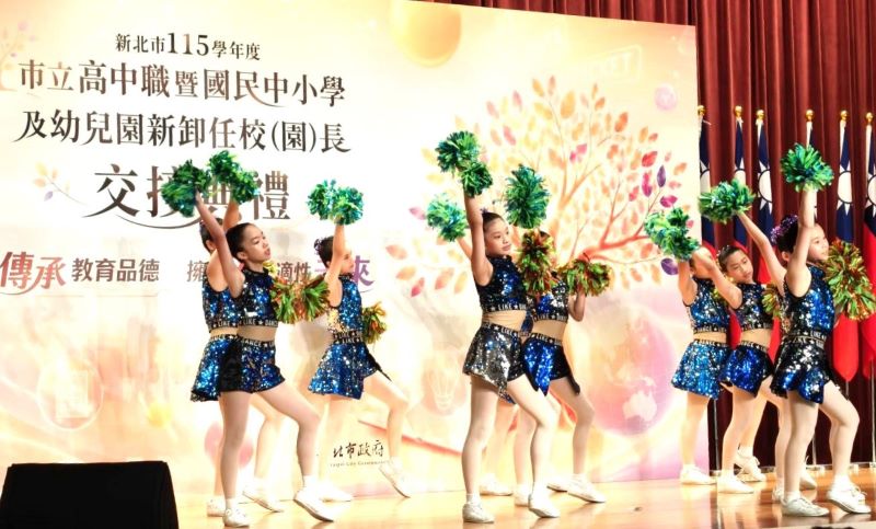 《圖說》幼兒園迎賓表演為交接典禮揭開序幕。〈記者葉柏成攝〉