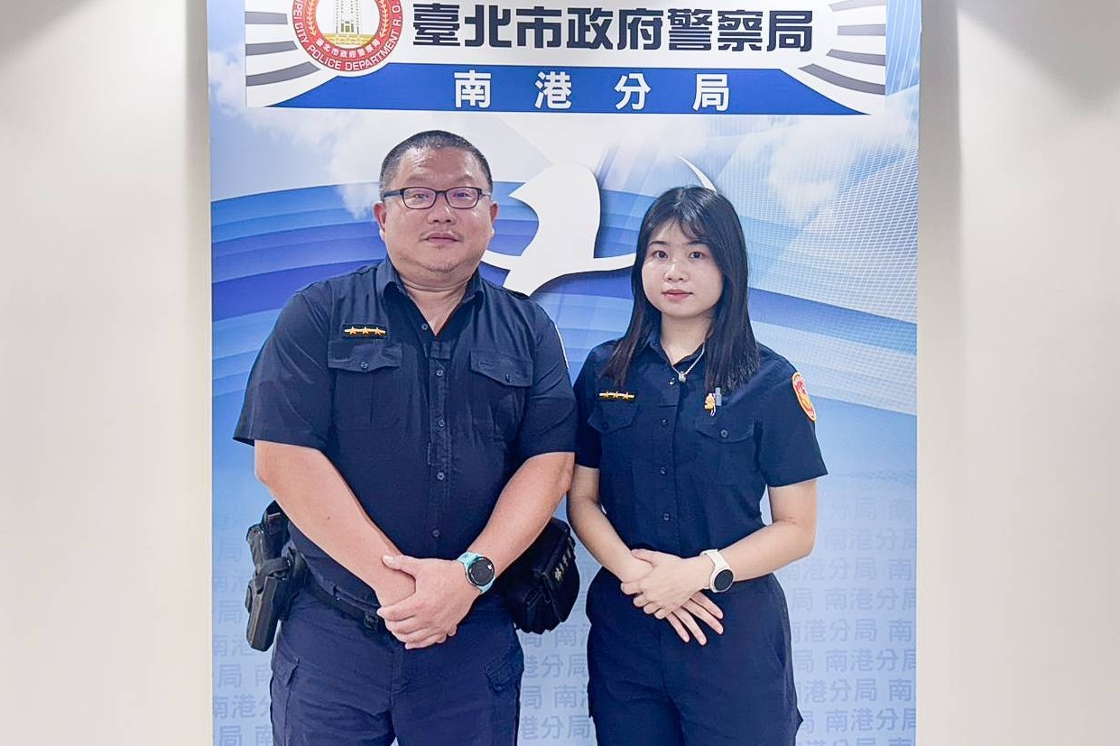 News