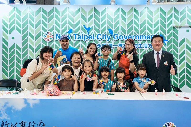 《圖說》2026亞太永續博覽會新北館展區推出繪本劇場與親子手作等互動體驗,邀請民眾從遊戲與體驗中認識永續。〈環保局提供〉