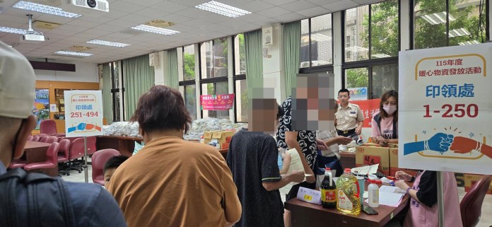 蘆竹暖心物資發放活動溫馨登場 守護弱勢家戶 5454212