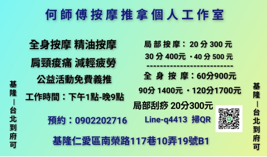 img 20260605 161515 2