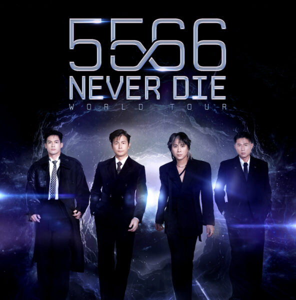 5566全新造型搶先曝光 預告片驚喜釋出新單曲彩蛋。(圖:通達量能文體)